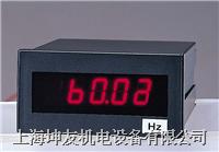 4位数字式频率表
