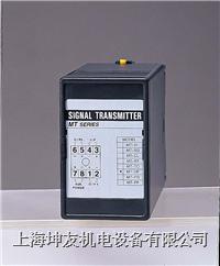 频率讯号转换器
