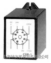 直流电源