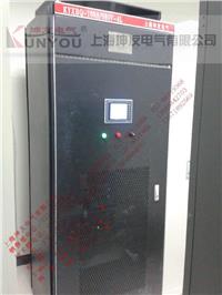 谐波保护器
